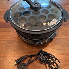 タイガーパーツショップ/調理器具/グリルなべ