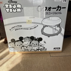 歩行器　Gウォーカー　ツムツムの画像