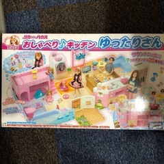 リカちゃん　おしゃべりキッチン　ゆったりさん　美品
