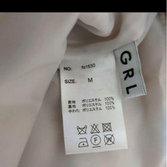 キルティングロングスカートの画像