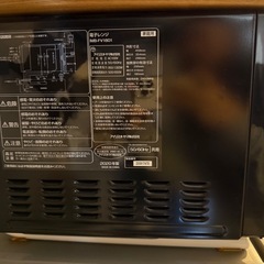 電子レンジの画像