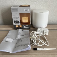 超音波式アロマディフューザーの画像