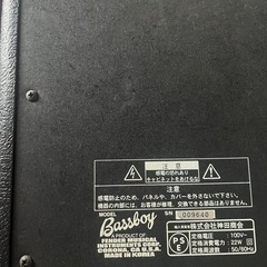fender ベースアンプ　BASS BOYの画像