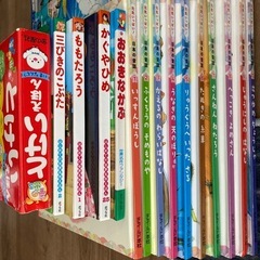 子供用パズル、絵本セットの画像