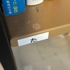 CDラック　回転本棚の画像