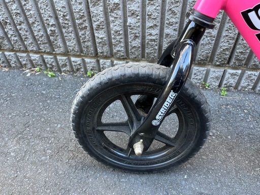 ストライダー