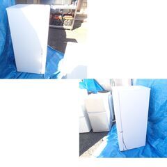 hf250211-009Z ヤマダ ノンフロン冷凍冷蔵庫 YRZ-F15J 中古 動作確認済み 156Lの画像