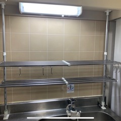 キッチンラック　水切り棚　突っ張り