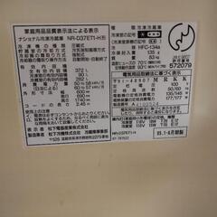 ナショナル　冷蔵庫　実働の画像