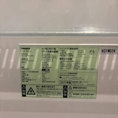 冷蔵庫 110L ツインバード　HR-F911W   の画像