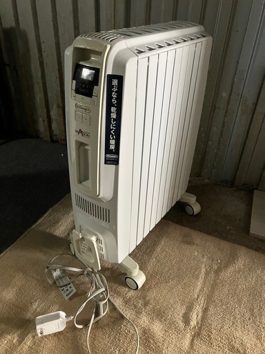 デロンギオイルヒーター