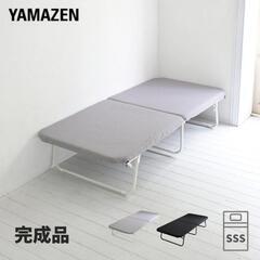 楽天市場】三つ折り圧縮ポケットマットレス付き ベッド シングル S カントリー調 すのこ LVL シングルベッド シングル ハイベッド ハイタイプ  高い シングルベット 木目 ナチュラル シンプル おしゃれ かわいい ダイアン : 激安家具 楽天市場店