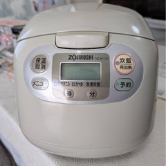 象印炊飯器
