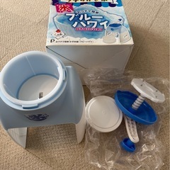 かき氷機の画像