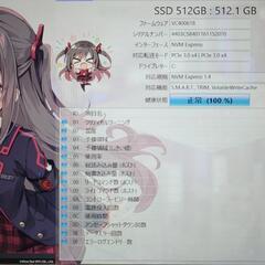 高年式！2021年製！新品SSD内蔵！バックライトキーボード！Type-C充電！の画像