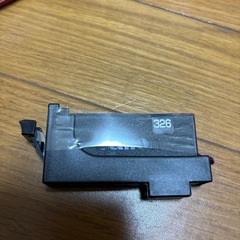 【受付中】キヤノン　インク　326bkの画像