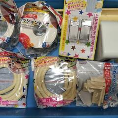 赤ちゃん ベビー / 安全グッズ 危険防止グッズ