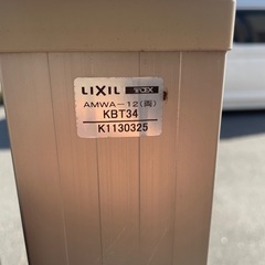 リクシル　アルミゲート　門扉の画像