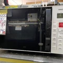 セール中！！/配送可【シャープ】457L 冷蔵庫☆2023年製 クリーニング済/6ヶ月保証付き 【管理番号11102】 (ストーリー)  宜野湾のキッチン家電《冷蔵庫》の中古あげます・譲ります｜ジモティーで不用品の処分