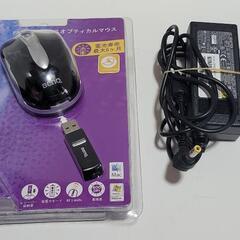 高年式！2021年製！15.5インチフルHD液晶！新品SSD内蔵！の画像