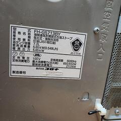 ジャンク品　石油ストーブの画像