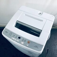 中古/SA-AQWS4E4KP/洗濯機/4.5kg/AQUA/アクア/AQW-S4E4-KP/風乾燥/ちょっと待って脱水/おいそぎコース/抗菌パルセーター/2017年モデル