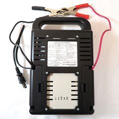  バッテリー充電器 BC08Vの画像