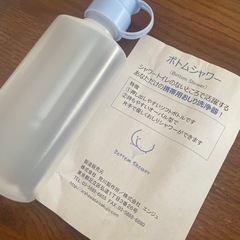 ボトムクリーナー