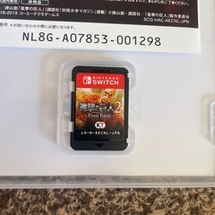 ㊗️ご成約の画像