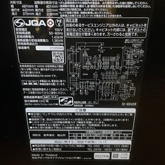【値下げ】日立スチームオーブンレンジ　MRO-W10A 2022年製 の画像