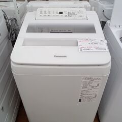 ★ジモティ割あり★ Panasonic 洗濯機 7kg 20年製 動作確認／クリーニング済み MT3661