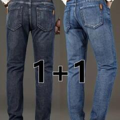 新品🉐36☆2枚組ジーンズセットの画像