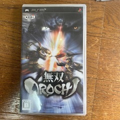 無双OROCHI PSPソフト　ケース付き　他出品ソフトまとめてOK