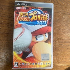  実況　パワフル　プロ野球　2013　PSPソフト　ケース付き　...
