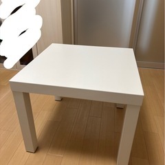 IKEA サイドテーブル
