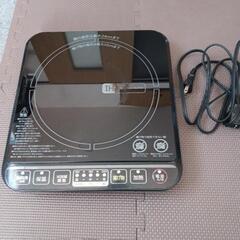 卓上IH調理器の画像