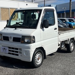 ★支払い総額 16.8万★日産 クリッパートラック オートマ/エアコン/パワステ！車検令和7年4月！下取り、配送可能！の画像