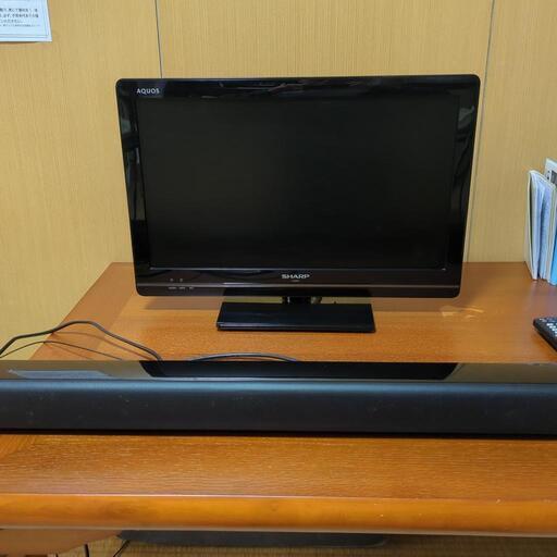 テレビ＆スピーカー