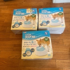 犬の水飲みの画像