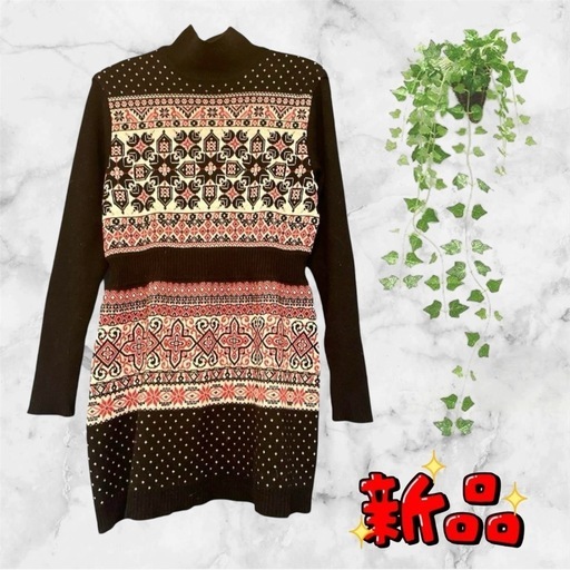 【新品未使用】ミスアシダ❤ミニワンピース　ニット　長袖　ハイブランド