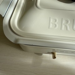 BRUNO ホットプレート　たこ焼き　鍋の画像