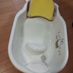 ベビーバスの画像