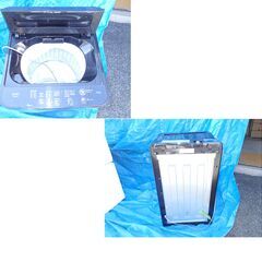 hf250211-010Z ワールプールジャパン株式会社 全自動洗濯機 YWM-T55LK 5.5Kg 2024年製 動作確認済み  の画像