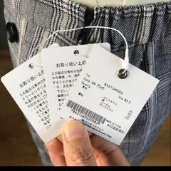 ミリオンカネッツのスカート新品　未開封の画像