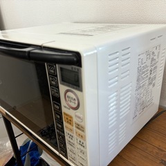 お譲り先が決まりました]オーブンレンジ 遠