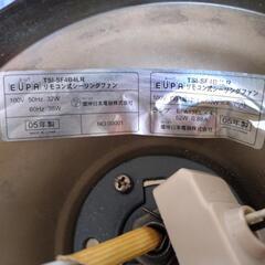 シーリングファンライト　ジャンク品