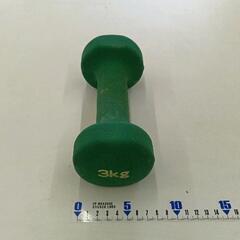 0211-105 ダンベル3kg