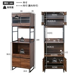キッチンボードの画像