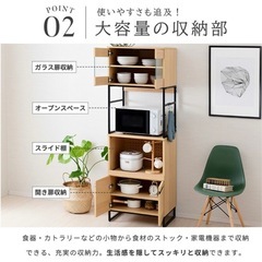 キッチンボードの画像