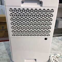 Amazon | NEOLEAD 除湿機 コンプレッサー式 除湿能力 16L /日 除湿力 乾燥機 乾燥器 空気清浄 マイナスイオン タイマー 除湿器  じょしつき コンパクトタイプ 満水自動停止 自動霜取り機能 連続排水 湿気対策 梅雨対策 臭い対策 衣類乾燥 16段階 20畳(洋室) 